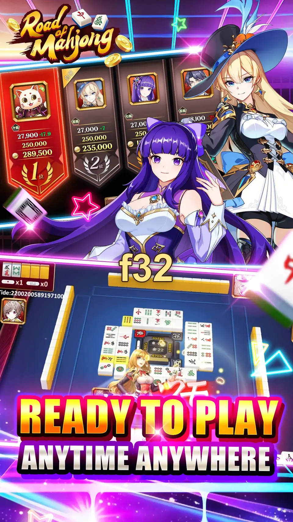 f32 APK